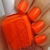 essie-mini-shorts-indoor_0.jpg