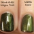 nars-mash-china-glaze-wagon-trail.jpg