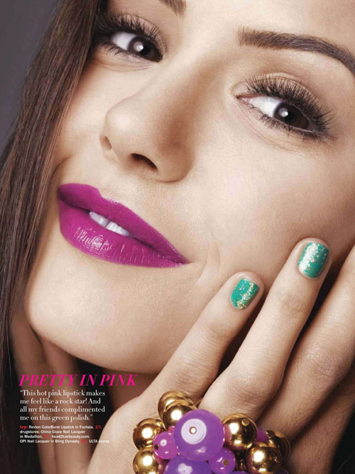 Nina Dobrev April 2010 Seventeen Magazine green glitter nails Get The Look 