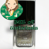 ALU’s 365 of Untrieds – Chanel Graphite from the Illusions d’Ombres de Chanel Fall 2011 Collection